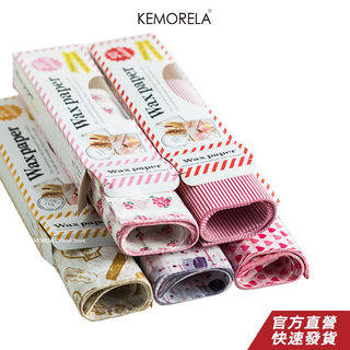 KEMORELA 50 張食品包裝紙 食品蠟紙 烘焙油紙 漢堡包包裝紙 三明治包裝紙 烘焙工具 包裝紙 糖果麵包蛋糕