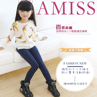 【Amiss】Nylon水玉點點兒童褲襪-褲叉加工 兒童造型褲襪(6色) A409-1A