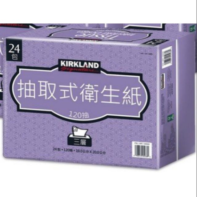 COSTCO好市多線上代購~Kirkland Signature 科克蘭 三層抽取衛生紙120張 X 216入