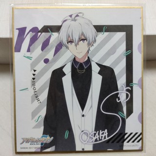 Idolish7 Trigger Re Vale 偶像星願色紙九条天八乙女樂七瀨陸逢坂壯五百二週年私服 蝦皮購物