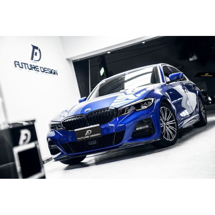 【Future_Design】BMW G20 G21 320 M Performance 式樣 原廠 亮黑材質 前下巴