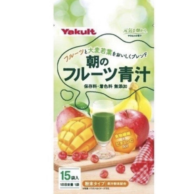 現貨🎉日本🇯🇵💕Yakult養樂多 早安水果青汁🌟添加蘋果🍎西印度櫻桃🍒香蕉🍌芒果🥭含維他命C 食物纖維 7g*15入