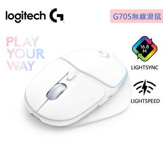 Logitech 羅技G G705 美型炫光 Aurora精選 RGB 無線 多工遊戲滑鼠 - 白