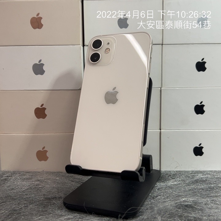 【6期0利率】Apple iPhone 12 mini 128G 5.4吋 蘋果 i12 二手機 台北 師大 5970