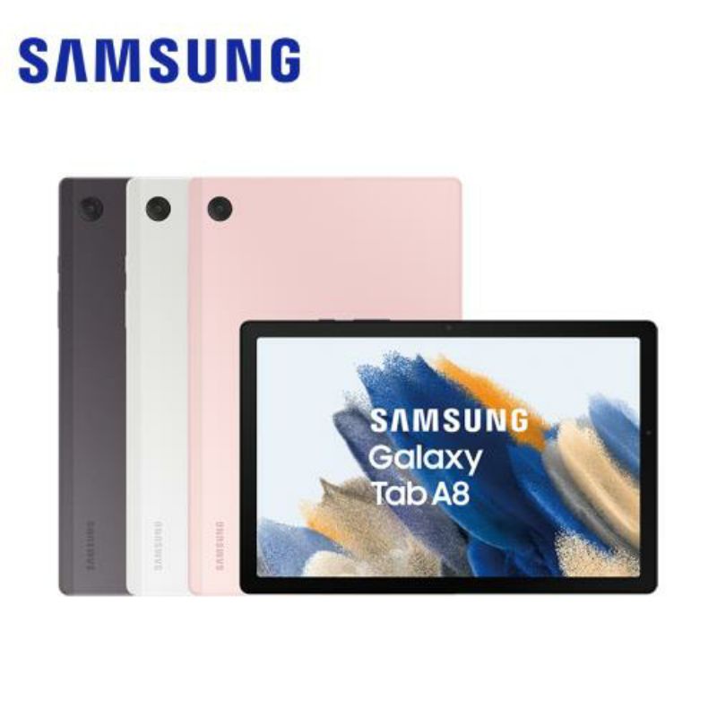 SAMSUNG三星10.5吋平板Galaxy Tab A8（WIFI／3G／32G）