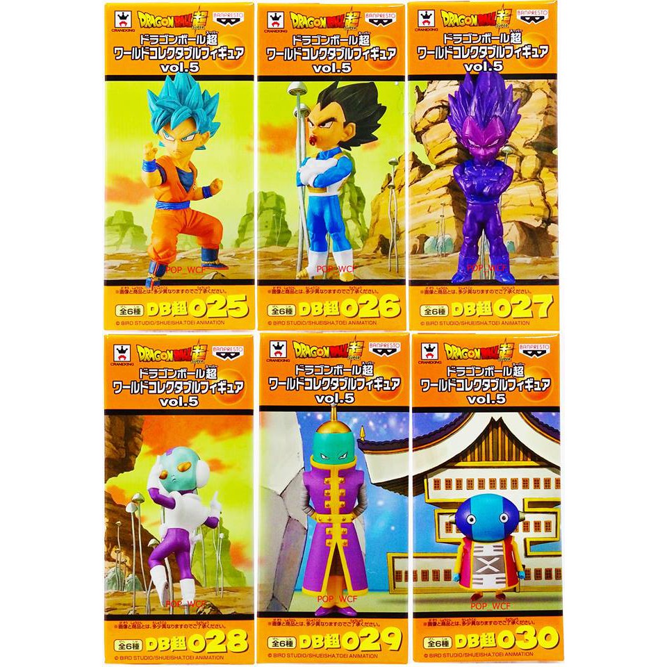 單售王 日版金證 代理版 景品七龍珠超wcf Vol 5 悟空達爾加卡加克全王僕人大全6款 蝦皮購物
