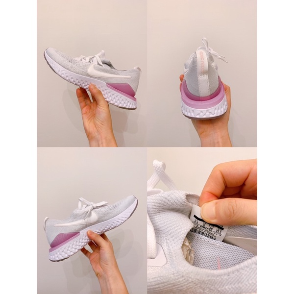 nike react flyknit pink