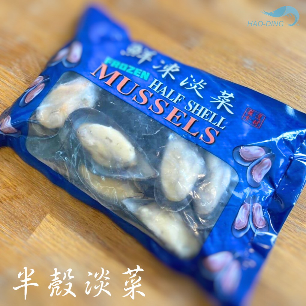 孔雀蛤批發的價格推薦 21年5月 比價比個夠biggo