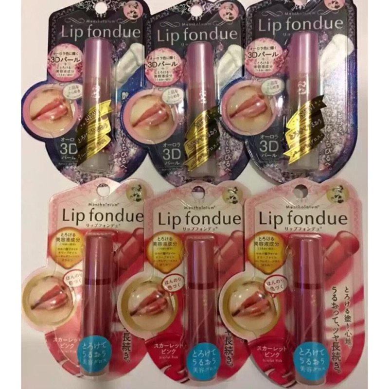 日本帶回🇯🇵曼秀雷敦Lip fondue護唇膏