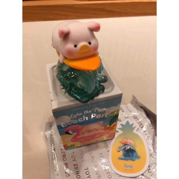 『現貨』Toyzeroplus 盒玩 罐頭豬LuLu陽光派對 LuLu豬