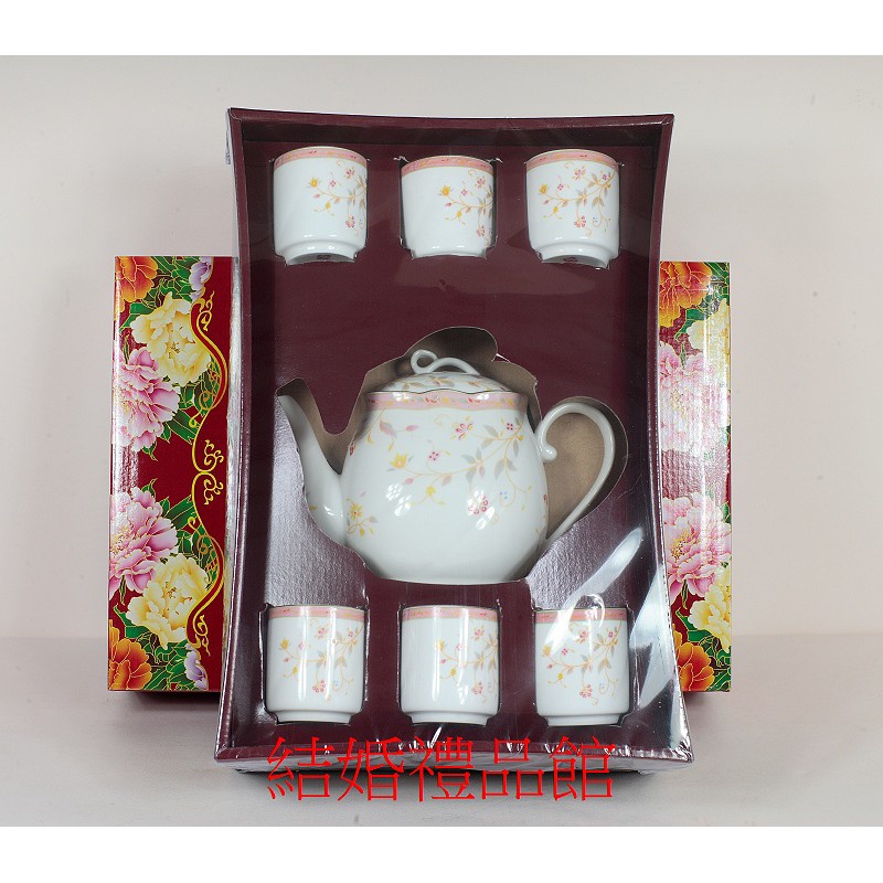 茶具組(六杯) 茶壺組 結婚用品 茶杯、茶壺、吃新娘茶 訂婚奉茶