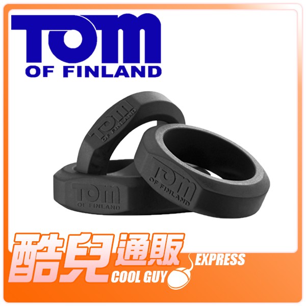 美國 TOM OF FINLAND 芬蘭的湯姆 矽膠屌環套組 3 PIECE SILICONE COCKRING SET
