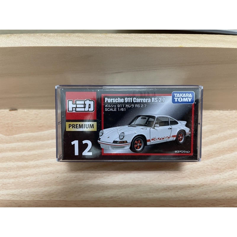 TOMICA 黑盒  PREMIUM no.12 Porsche 911 Carrera RS 2.7