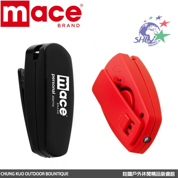 MACE 隨身警報器 / 附LED / 日常、夜跑必備 / 80461、80462 【詮國】
