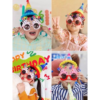 生日派對道具🎉生日裝飾佈置兒童寶寶成人生日眼鏡｜造型眼鏡👓生日快樂派對週歲