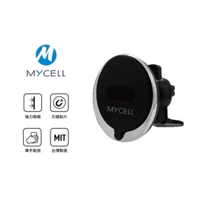 MYCELL MY-QI-02015W MagSafe無線充電車架組(CHAR576)
