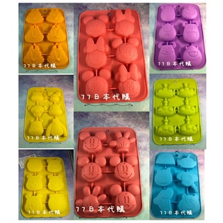 【77日本代購】日本大創 迪士尼模具 蛋糕模具 模具 閃電麥坤 三眼怪 小熊維尼 怪獸電力公司 米奇 玩具總動員奇奇蒂蒂