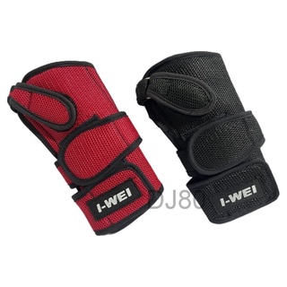 I-WEI 新款保齡球用舒適感中長型鐵片護腕 (2色供選)