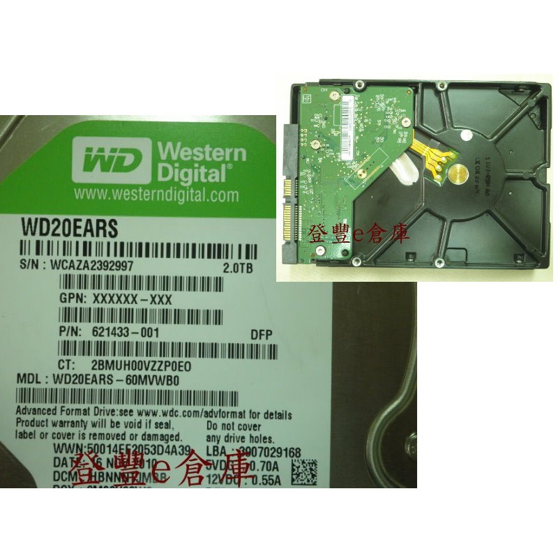 【登豐e倉庫】 F630 WD20EARS-60MVWB0 2TB SATA2 DIY自拆 換板當機 救資料