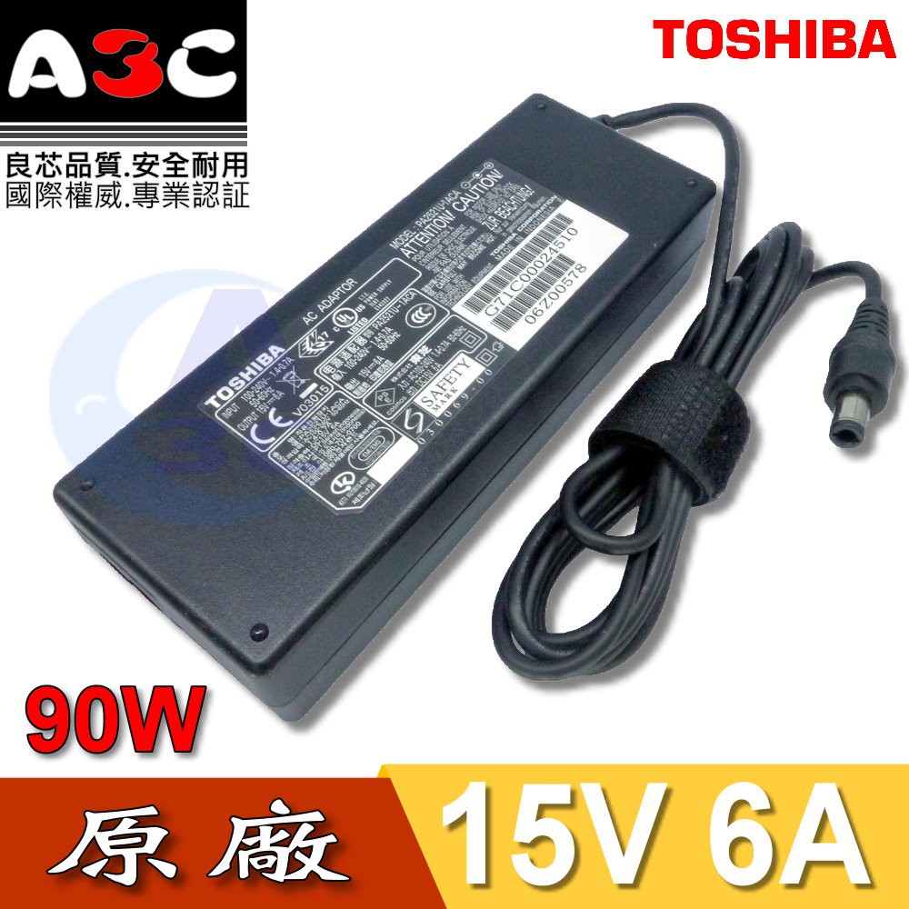 TOSHIBA變壓器-東芝90W, Tecra 740, 750CDT, 750CDM, 750DVD, 780CDM