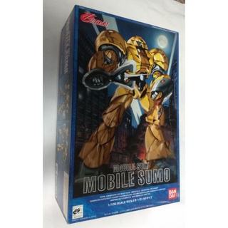 全新 萬代 BANDAI 02 1/100 鋼彈 MOBILE SUIT MOBILE SUMO 鋼彈 模型