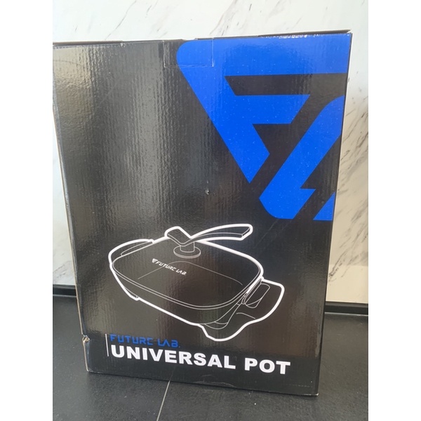 Future UniversalPot滿漢電火鍋