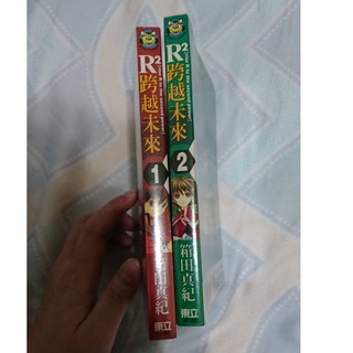Xxxsakrayxxx 線上商店 蝦皮購物