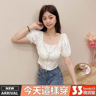 拉鍊露肩縮腰上衣【9825】33春夏新款韓系INS休閒百搭短袖上衣 一字領上衣 短版上衣 寬袖上衣 女生上衣女 女生衣著