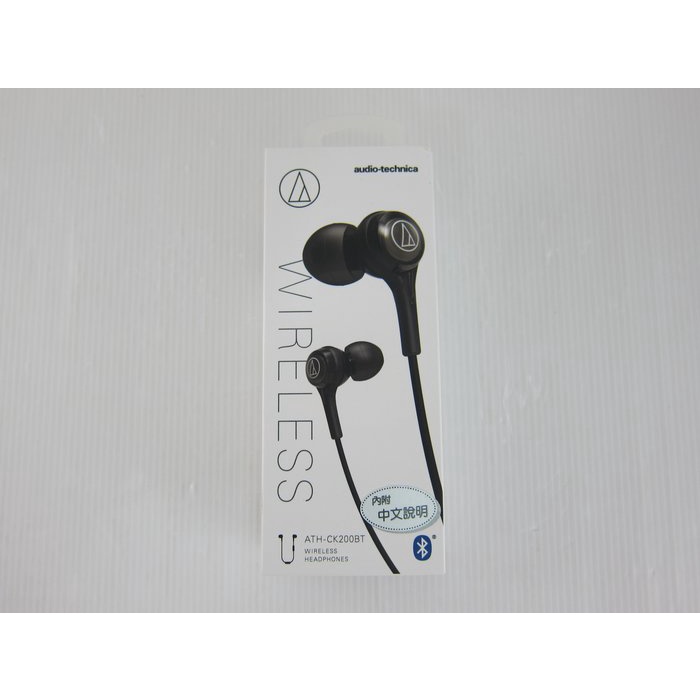 鐵三角耳塞式無線耳機ath Ck200bt小開箱 Mobile01