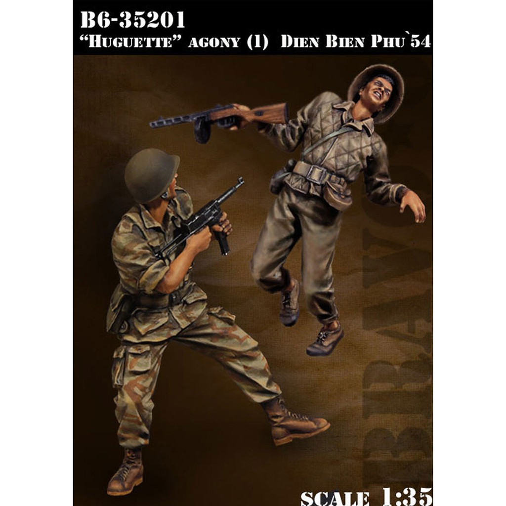 【星玥模型】 1/35樹脂人物 兵人模型 二戰 士兵兩個裝 GK白模  軍事場景