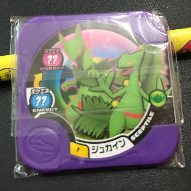 Pokemon tretta 紫p卡 獎盃級別 蜥蜴王
