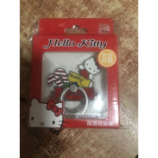 Hello Kitty金屬指環扣支架