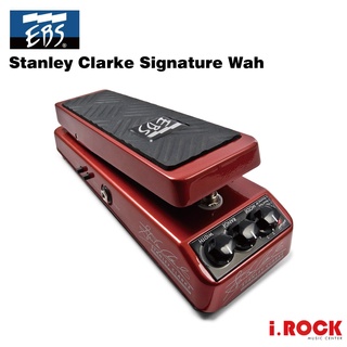 EBS Stanley Clarke Signature Wah 娃娃 + 音量踏板 BASS 【i.ROCK 愛樂客】