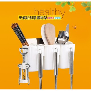 最便宜 魔力無痕貼 三筒瀝水置物架,附4勾 衛浴置物架 衛生紙架(出清)