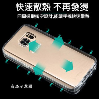 三星 SAMSUNG Galaxy A80/A90 A805 6.7吋空壓殼/防摔保護殼/防護殼手機背蓋/手機軟殼