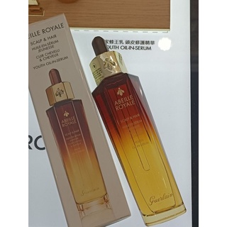 專櫃正品 嬌蘭 皇家蜂王乳 頭皮修護精華50Ml 現貨超低價