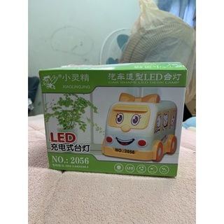 ［清倉拍賣］小精靈充電式折疊式LED檯燈