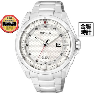 CITIZEN 星辰錶 AW1401-50A,公司貨,日本製,鈦金屬,光動能,時尚男錶,藍寶石鏡面,日期顯示,手錶