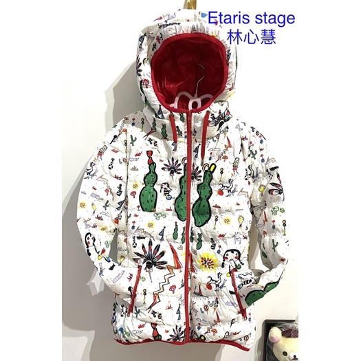 Etaris stage 林心慧 設計師 專櫃 二手衣 童趣 羽絨外套 連帽 羽絨 聖誕 羽絨衣 外套