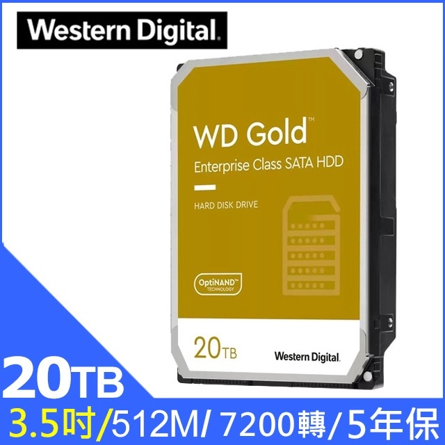 限量下殺【現貨】全新台灣代理公司貨 WD 金標 20TB 3.5吋 企業級硬碟 (WD201KRYZ)