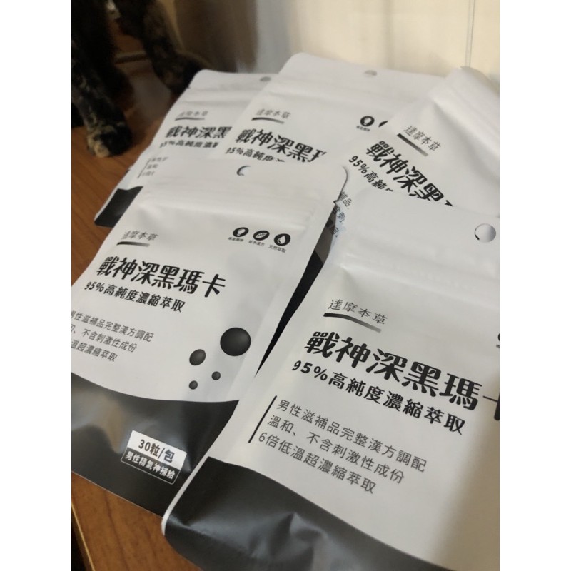達摩本草戰神深黑瑪卡maca膠囊 蝦皮購物