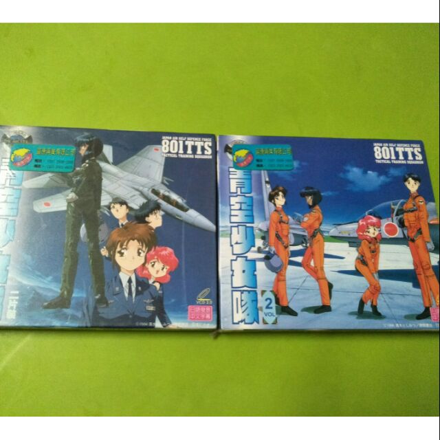未拆封 青空少女隊1 2vcd 蝦皮購物