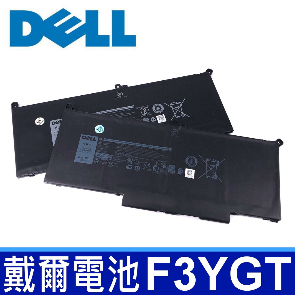 DELL F3YGT 4芯 . 電池 E7280 E7380 E7480 Latitude 7290 7390 7490