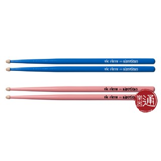 Vic Firth / kids, kidspink 山胡桃木 兒童專用鼓棒 (藍/粉紅)【樂器通】