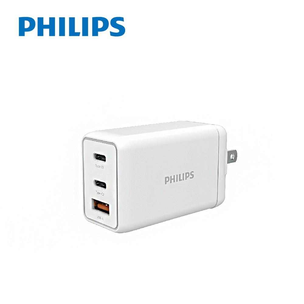 PHILIP 飛利浦 DLP6341C  S65W GaN氮化鎵 typeC/USB三孔 PD 充電器 旅充 廠商直送