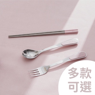 臺灣 VIIDA 不鏽鋼隨行餐具-多款可選(湯匙/叉子/筷子)CULI不鏽鋼隨行湯匙/PALI不鏽鋼隨行筷【麗兒採家】