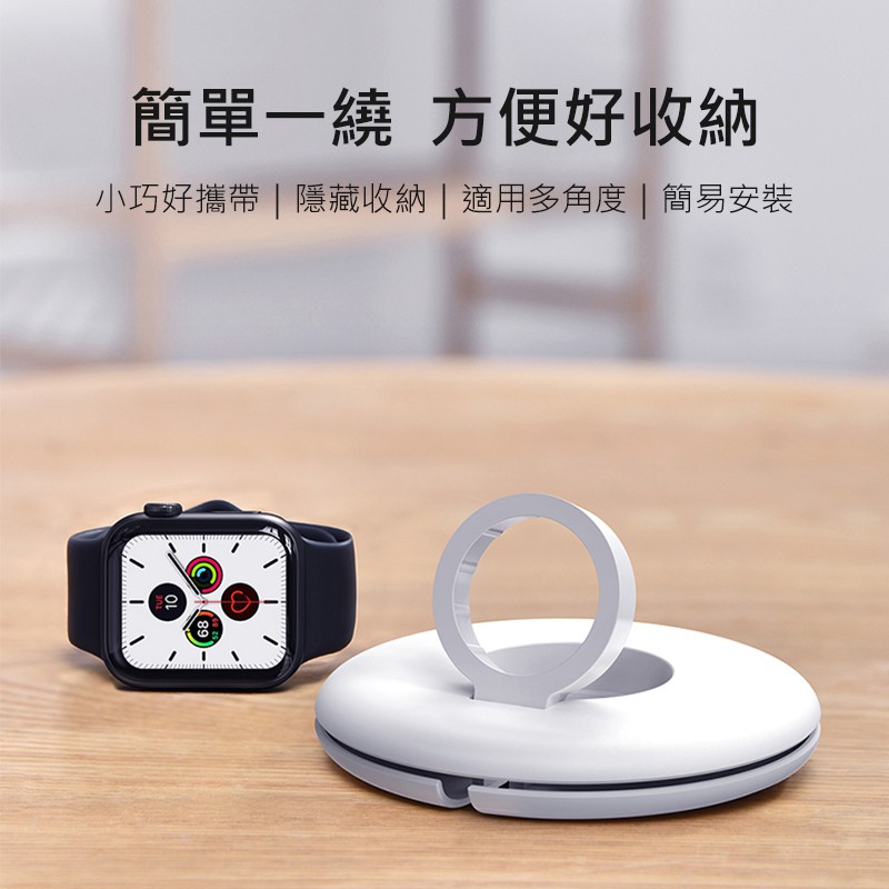 Baseus倍思 行星蘋果手錶充電器收納盒 AppleWatch充電線捲線盒 iWatch充電線收納