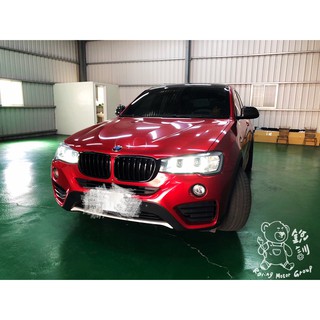 銳訓汽車精品配件-沙鹿店 BMW X4-F26 Garmin 66wd前後行車記錄器