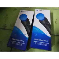單一價 公司貨 PS4 / PS VR周邊「SONY」PlayStation MOVE 動態控制器（EE2314