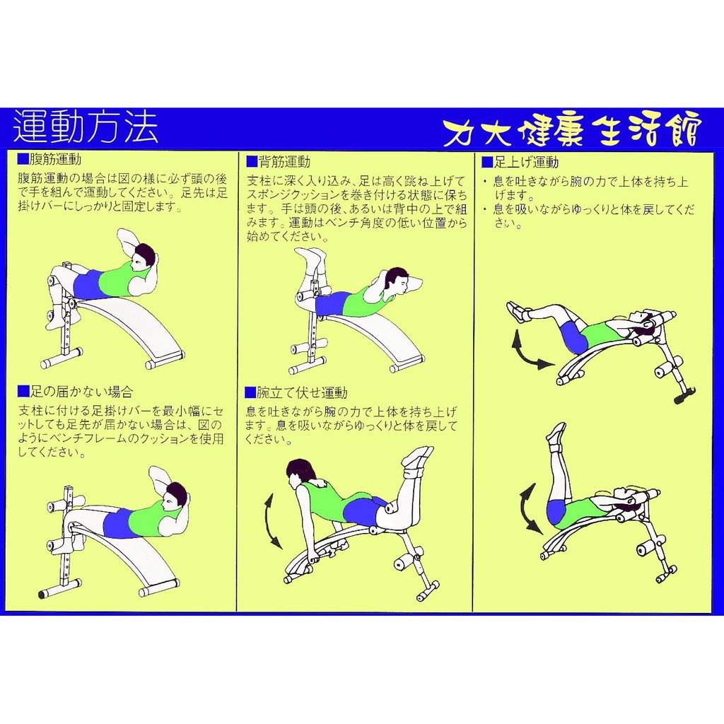 蝦皮購物 花得更少買得更好